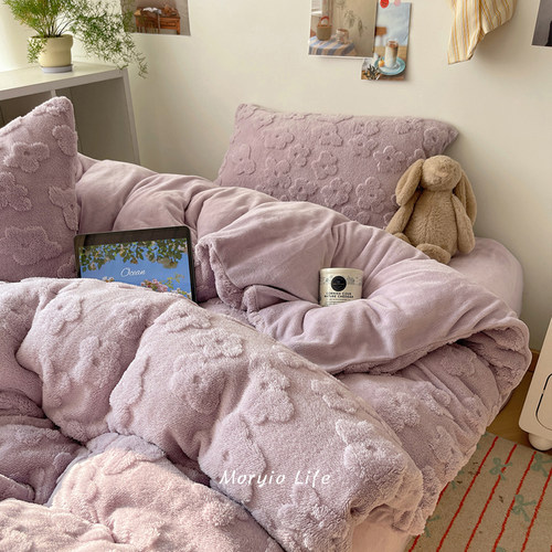 木悠立体雕花绒加厚保暖牛奶绒四件套珊瑚绒冬季被套床单床上用品