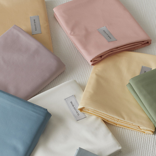 木悠高支高密新疆长绒棉贡缎纯色床单学生宿舍被单纯棉床笠床罩