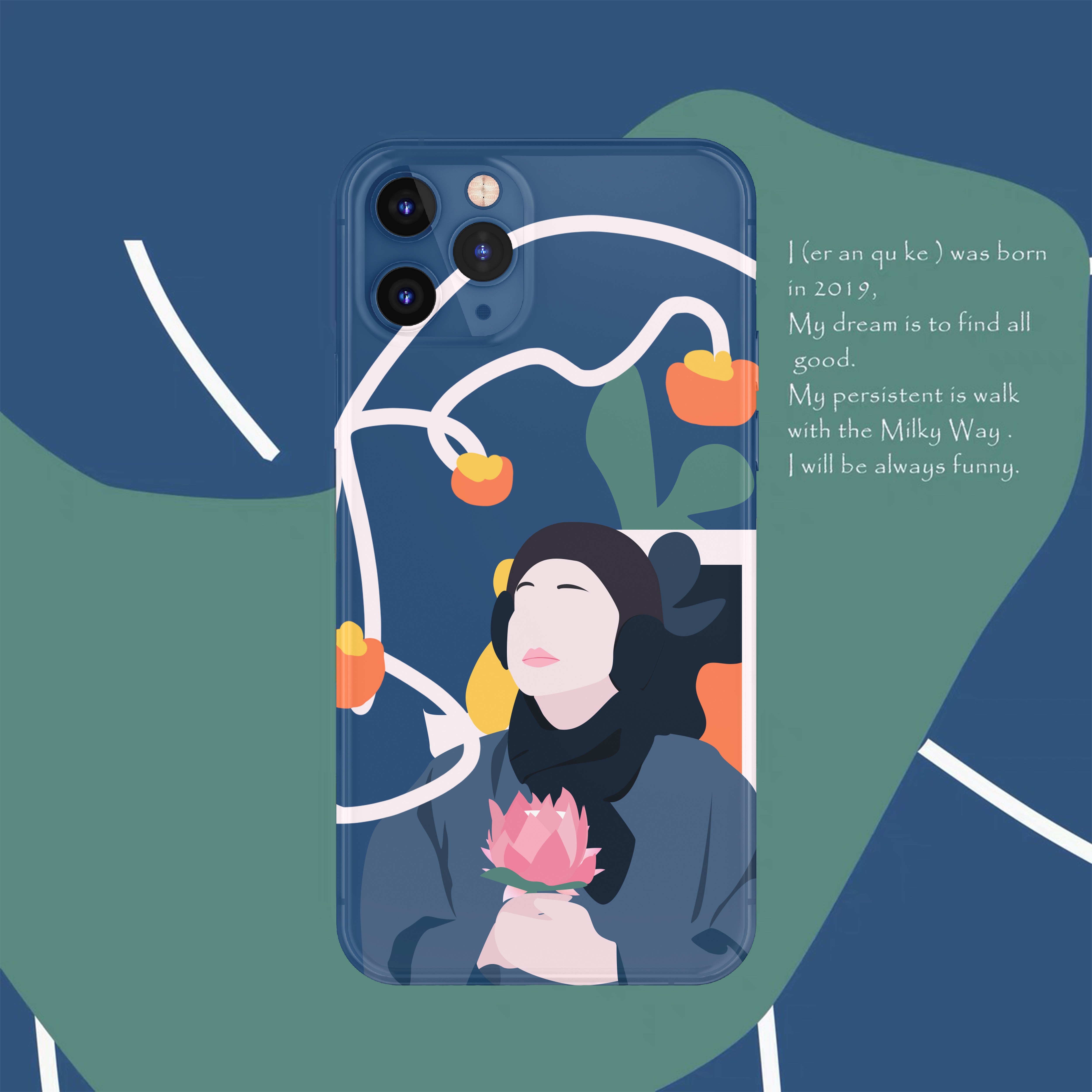 尔安原创莲花请回答1988正峰佛系趣味梗图苹果15ipone卡通情侣简约