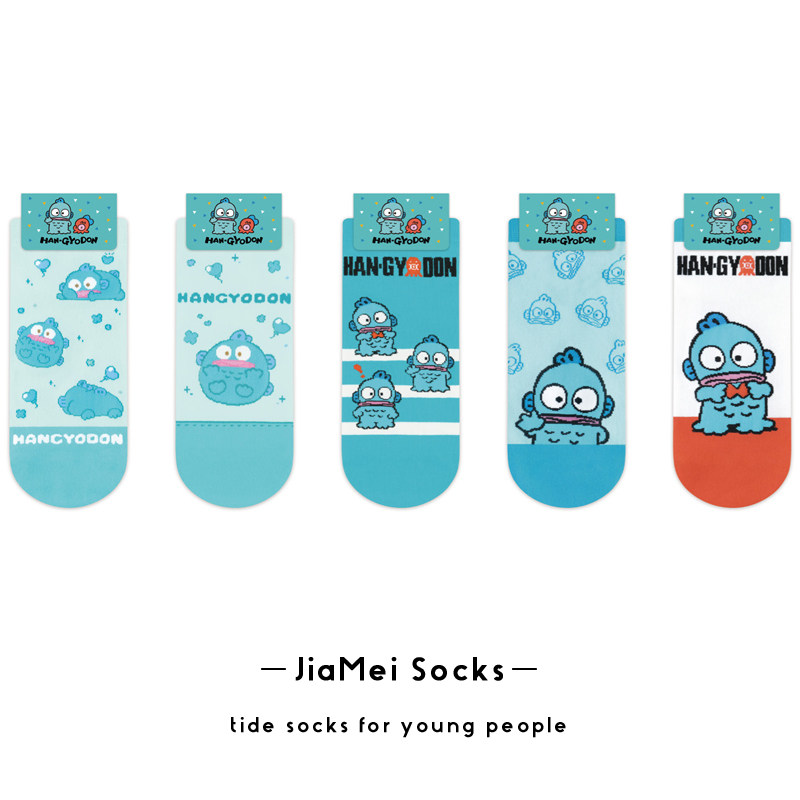 丑鱼袜子女三丽鸥可爱卡通小丑鱼汉顿Hangyodon人鱼水怪短袜纯棉,女士内衣/男士内衣/家居服,短袜,淘宝优惠券,粉丝福利购,淘宝优惠卷
