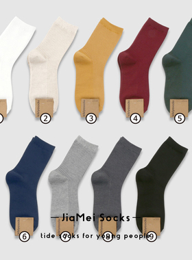 纯色袜子女春秋薄款韩国中筒袜竖条纹纯棉黑白色百搭简约长筒袜女