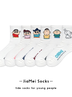 蜡笔小新袜子女中筒袜卡通可爱韩国袜子女潮东大门白色全棉中筒袜