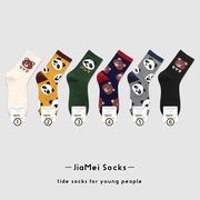 Panda head socks female middle tube socks Korean college style ins tide ethnic style cute Japanese cotton cartoon socks