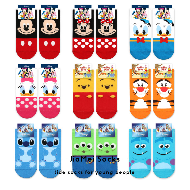 袜子女短袜迪士尼米奇米妮唐老鸭维尼熊史迪仔韩国可爱卡通短筒袜,女士内衣/男士内衣/家居服,短袜,淘宝优惠券,粉丝福利购,淘宝优惠卷