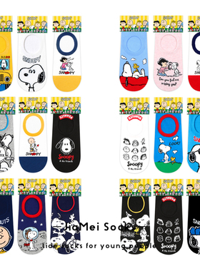史努比船袜女包邮浅口隐形防滑夏季薄款韩国卡通可爱日系纯棉短袜