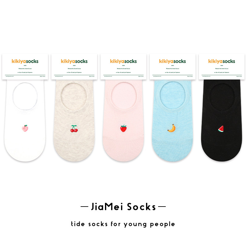 船袜女樱桃草莓水蜜桃西瓜船袜韩国纯色薄款纯棉防滑不掉跟浅口袜,女士内衣/男士内衣/家居服,船袜,淘宝优惠券,粉丝福利购,淘宝优惠卷