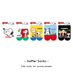 史努比袜子女韩国卡通动漫可爱白色短袜peanuts史努比联名款短袜