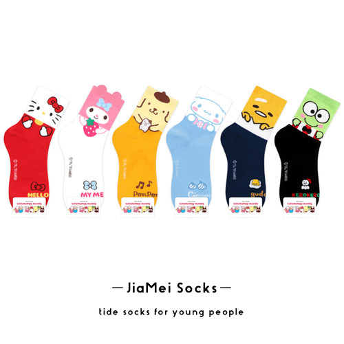 美乐蒂袜子女凯蒂猫大耳狗大眼蛙布丁狗蛋黄哥三丽鸥小耳朵中筒袜