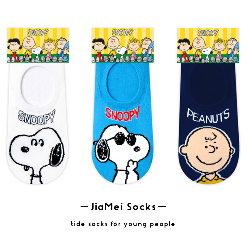 史努比船袜女一双包邮卡通可爱日系纯棉浅口韩国隐形夏季薄短袜子