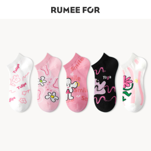 袜子女短袜可爱卡通浅口春夏季 ins潮粉色小花透气短腰船袜棉 薄款