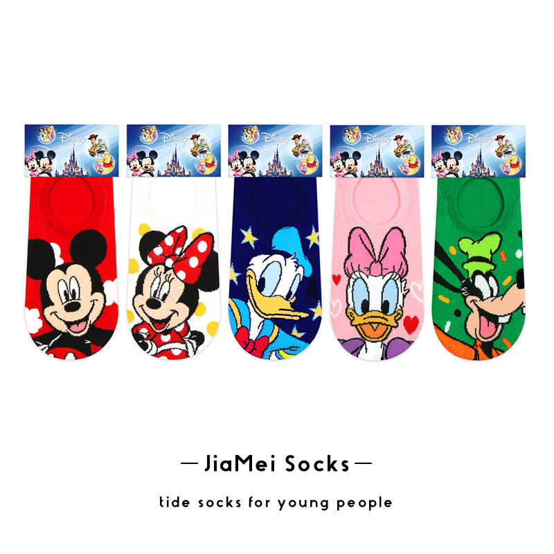 迪士尼船袜女米奇米妮唐老鸭黛丝可爱卡通纯棉防滑浅口隐形船袜女,女士内衣/男士内衣/家居服,船袜,淘宝优惠券,粉丝福利购,淘宝优惠卷