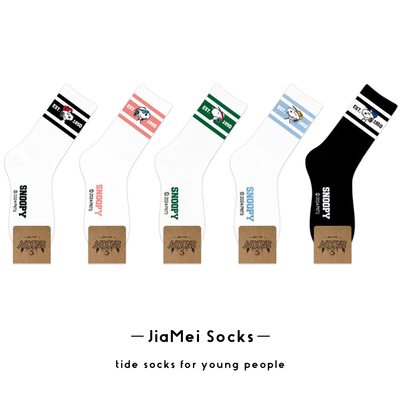 史努比中长筒袜女款韩国进口SNOOPY可爱卡通白色二杠小腿袜高筒袜