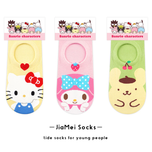 凯蒂猫船袜女一双 三丽鸥可爱卡通库洛米玉桂狗美乐蒂隐形船袜 包邮