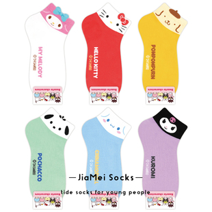 三丽鸥袜子女短筒韩国夏季 可爱卡通库洛米玉桂狗美乐蒂凯蒂猫短袜