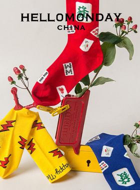 HELLO MONDAY新年袜子男女生秋冬季长袜本命年红色麻将袜情侣袜