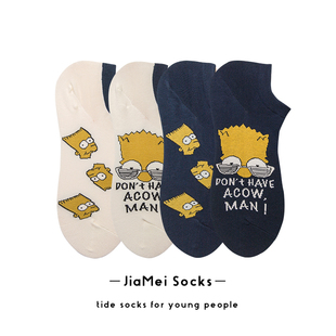 HELLO 浅口短袜无骨手工缝头 MONDAY船袜男辛普森卡通袜子女情侣款