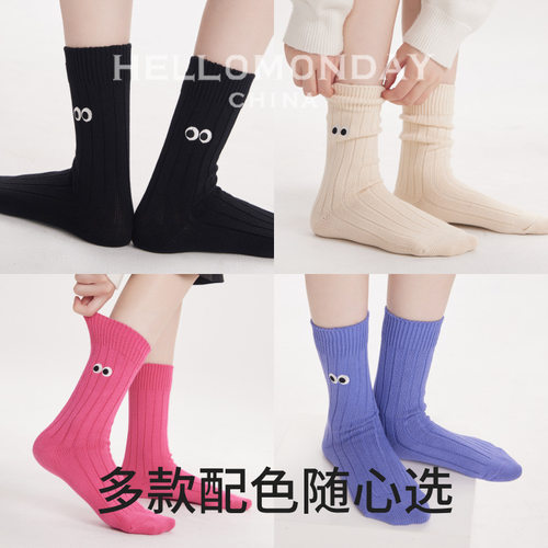 hellomonday棉质刺绣粗线袜