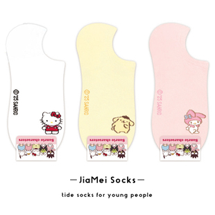 三丽鸥船袜女硅胶防脱落韩国可爱卡通玉桂狗凯蒂猫库洛米一双 包邮