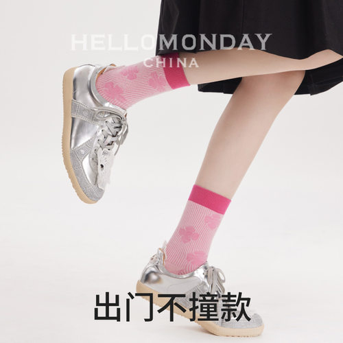 hellomonday纯棉芭比粉中筒袜