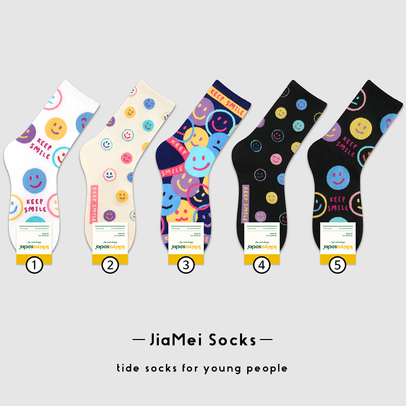 kikiyasocks女款彩色笑脸中筒袜