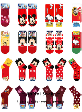 红色袜子女本命年中筒袜韩国可爱卡通日系春秋ins潮长袜红色棉袜