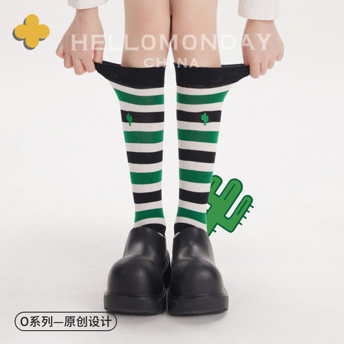 hellomonday简约绿色条纹小腿袜