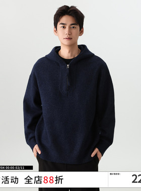 Soobaai 慵懒风套头毛衣 秋冬宽松连帽半拉链混纺毛衣