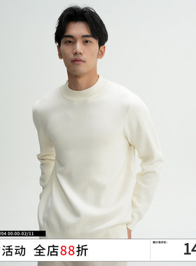 Soobaai 【可机洗】纯色简约半高领罗纹针织衫保暖秋冬套头毛衣