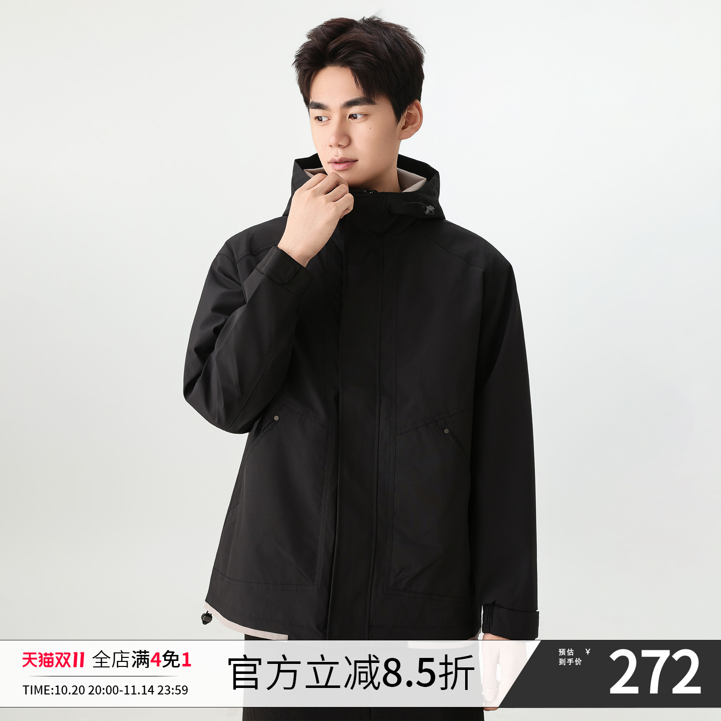 Soobaai机能风耐磨抗皱风衣外套