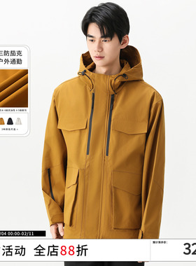 Soobaai 特氟龙三防多口袋冲锋衣 户外登山服宽松男士外套