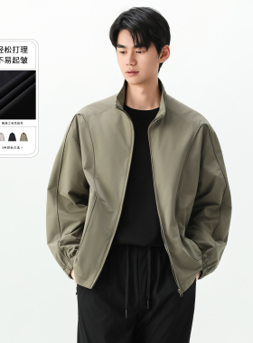 Soobaai 立领微宽工装夹克休闲百搭外套 落肩男士上衣夹克外套