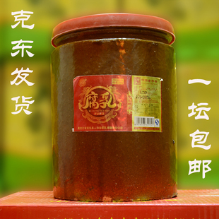 克东腐乳 东北特产豆腐乳美食馈赠佳品大瓷坛8000g16斤瓷坛 包邮