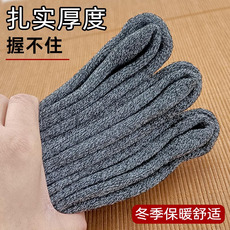 灰色06夏冬护踝袜弹力运动袜冬季保暖夏季伞袜登山跑步灰袜毛巾袜