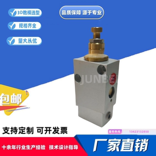 气动顺序阀HBWD-B/RHWD配管式空压支撑缸弹簧升起型浮动支撑缸