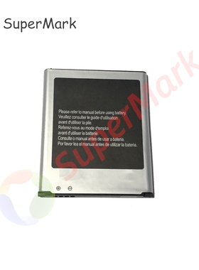 适用艾巴索iBasso DX90 DX50音乐播放器电池