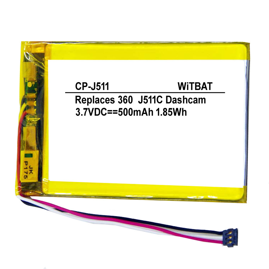 适用360二代J511 J521行车记录仪电池FT254060P专用替代原装