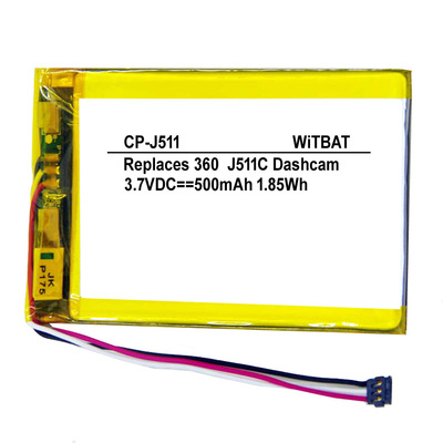 适用360二代J511 J521行车记录仪电池FT254060P专用替代原装