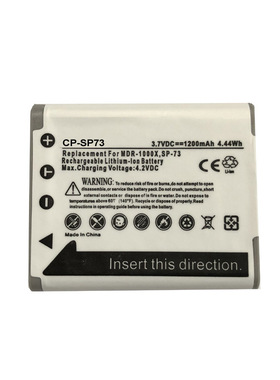 适用于索尼MDR-1ABT, MDR-1ADAC,PHA-1蓝牙耳机电池SP73