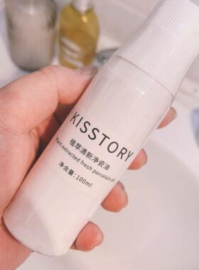 kisstory  植萃清新净瓷油 消y mei白漱口油漱口精油 漱口油