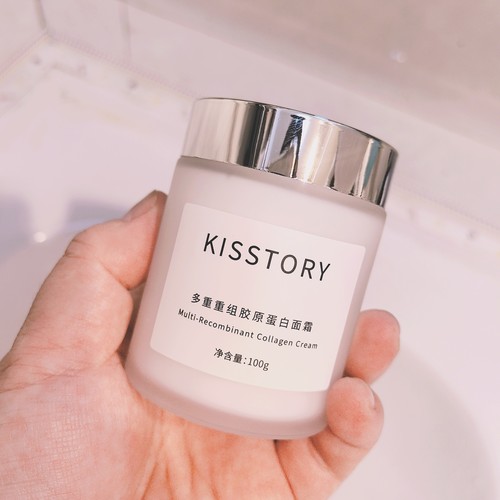 kissTory  六重重组胶原蛋白面霜