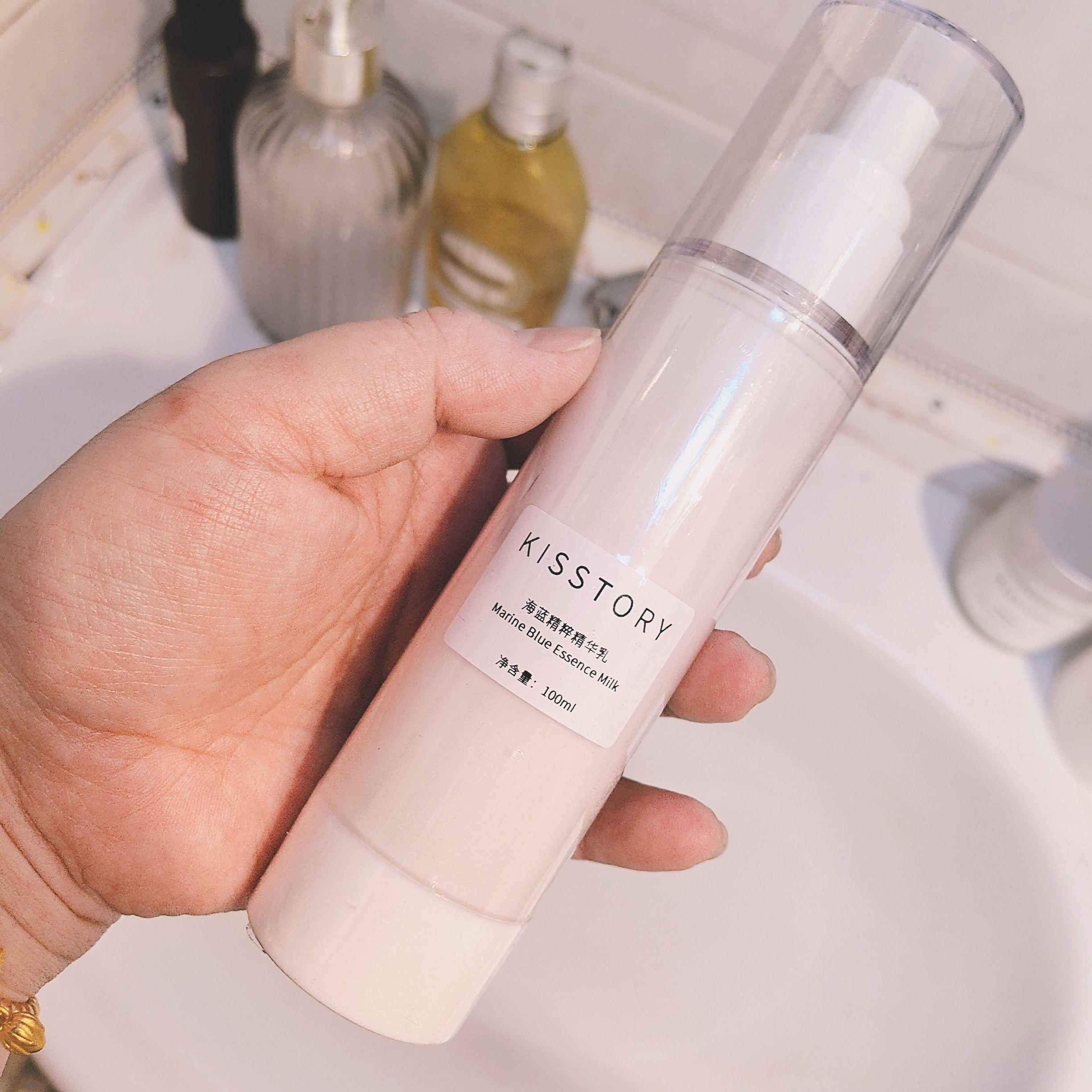 kisstory  精粹精华乳修护舒缓保湿滋润紧致抗老乳液