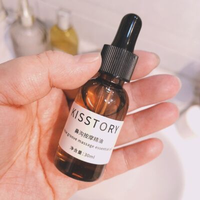 kisstory 鼻沟按摩精油 法令纹精油30ml/100ml