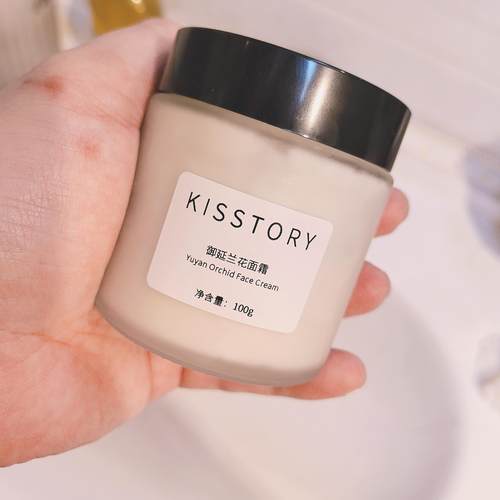 kisstory · fuke万元黑兰御庭兰花面霜20g/100g · 100g