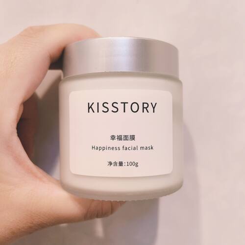 kisstory · fuke系列幸福面膜100ml保湿抗衰提亮