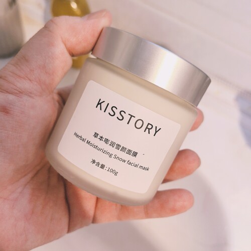 kisstory  577草本嘭润雪颜面膜100g