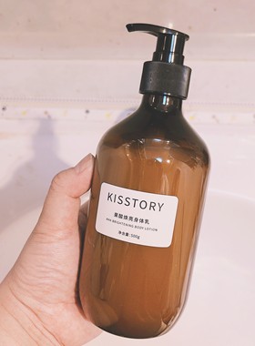 壬二酸果酸15%浓度焕亮身体乳500g抛光磨皮霜油皮去闭口黑头鸡pi