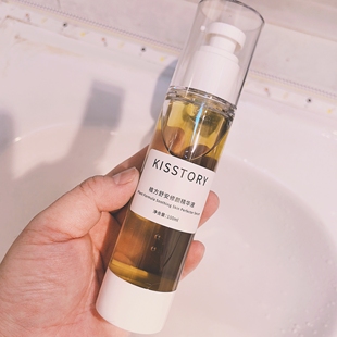 kisstory 干料油橄榄2%强效植方修安舒颜精华液退红舒敏维稳镇定