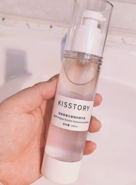 kisstory 调皮水升级版悦享青春双重嫩肤精华水