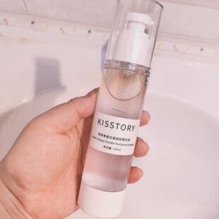 kisstory 调皮水升级版悦享青春双重嫩肤精华水无酸焕肤去角质