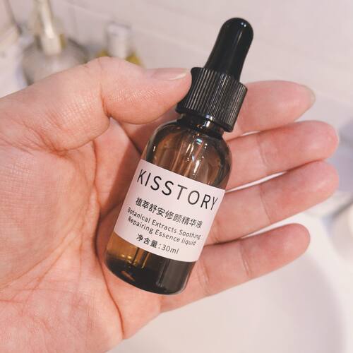kisstory  植萃舒安修颜精华液  30ml/100ml